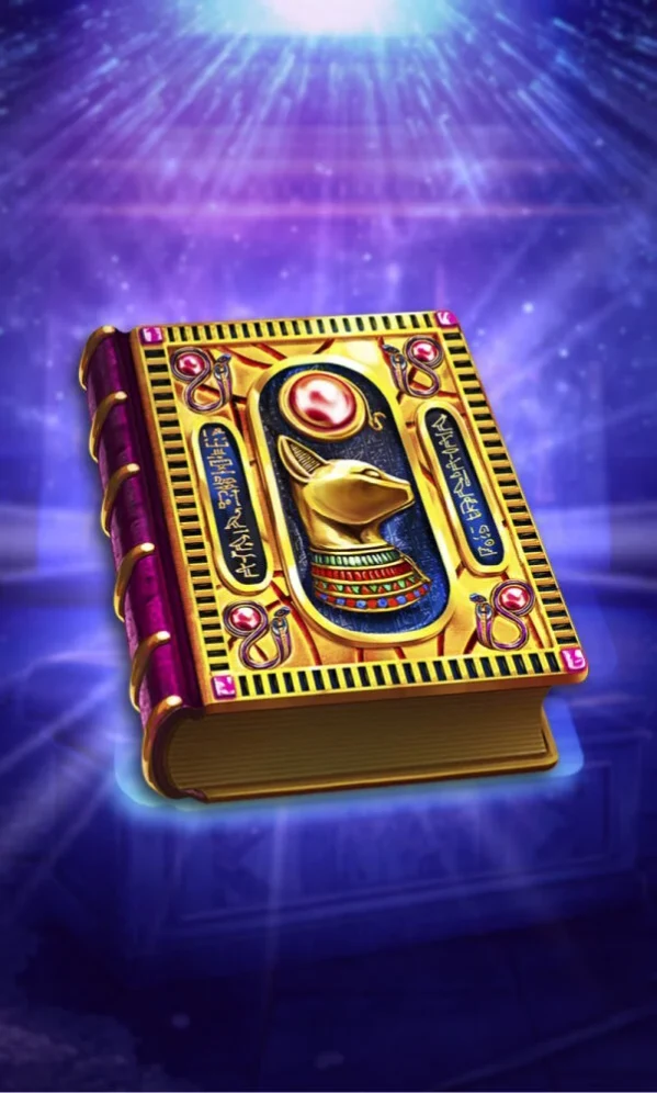 Book of The Divine